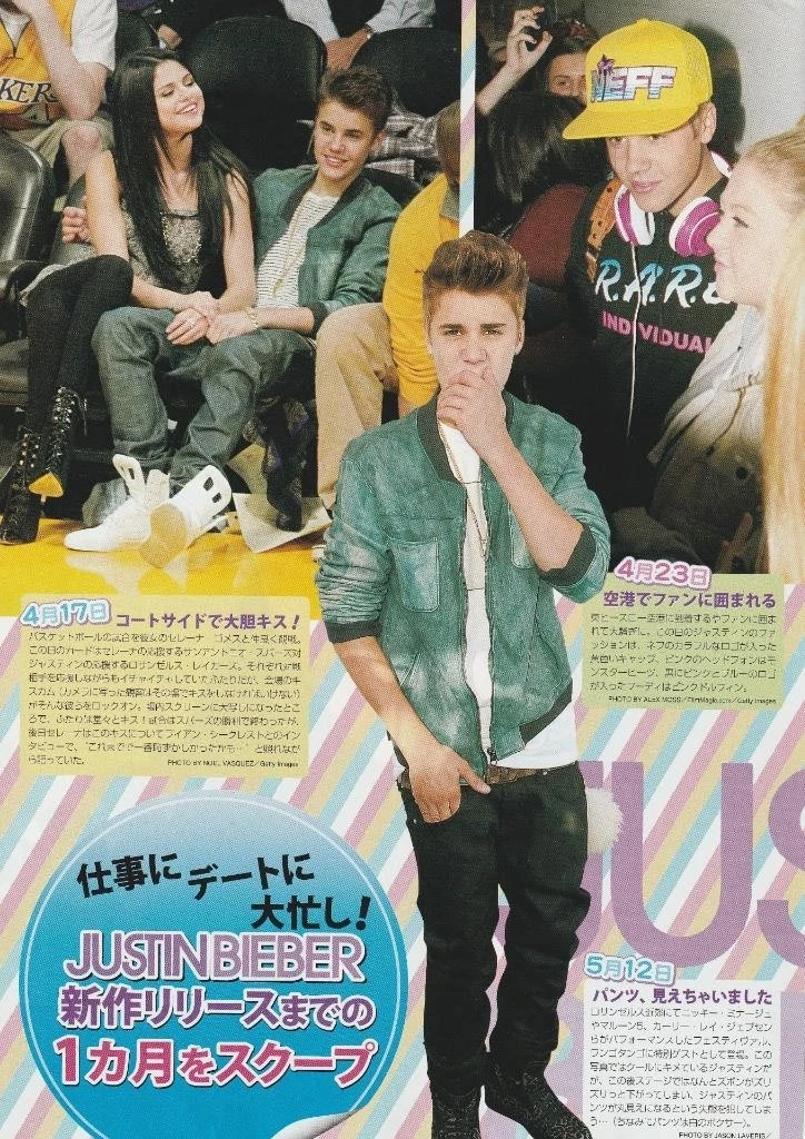 Justin Bieber teen magazine pinup clipping Japan jean jacket childstar Pop Star - Image 2