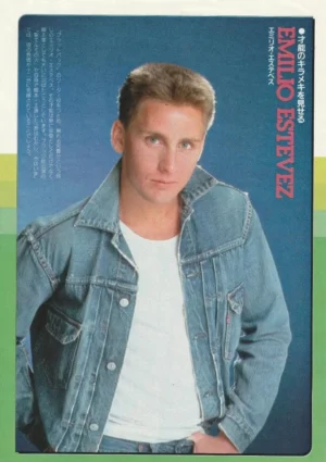 Emilio Estevez Tom Howell Thomas Howell teen magazine pinup clipping jacket Pix