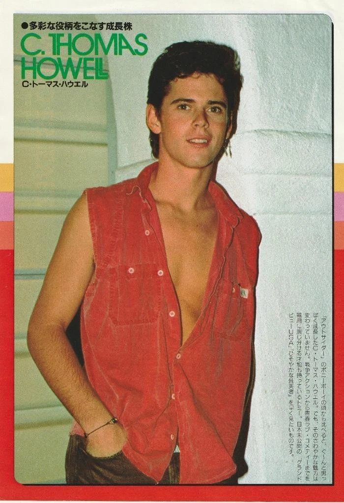 Emilio Estevez Tom Howell Thomas Howell teen magazine pinup clipping jacket Pix - Image 2